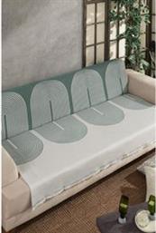 ΡΙΧΤΑΡΙ 170 X 200 CM COVEREST SOFA COVERS