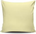 ΜΑΞΙΛΑΡΟΘΗΚΗ 43X43CM COVEREST CUSHION COVER από το BRANDSGALAXY