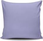 ΜΑΞΙΛΑΡΟΘΗΚΗ 43X43CM COVEREST CUSHION COVER από το BRANDSGALAXY