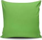 ΜΑΞΙΛΑΡΟΘΗΚΗ 43X43CM COVEREST CUSHION COVER από το BRANDSGALAXY