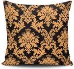 ΜΑΞΙΛΑΡΟΘΗΚΗ 43X43CM COVEREST CUSHION COVER από το BRANDSGALAXY