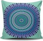 ΜΑΞΙΛΑΡΟΘΗΚΗ 43X43CM COVEREST CUSHION COVER από το BRANDSGALAXY