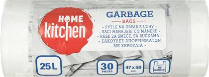 ΣΑΚΟΥΛΕΣ ΑΠΟΡΡΙΜΜΑΤΩΝ ΜΕ ΧΕΡΟΥΛΙΑ 25LT 30 ΤΕΜΑΧΙΑ HOME KITCHEN