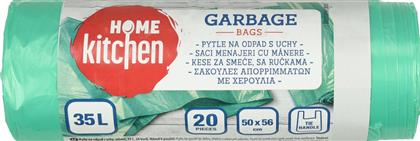 ΣΑΚΟΥΛΕΣ ΑΠΟΡΡΙΜΜΑΤΩΝ ΜΕ ΧΕΡΟΥΛΙΑ 35LT 20 ΤΕΜΑΧΙΑ HOME KITCHEN