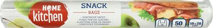 ΣΑΚΟΥΛΕΣ ΤΡΟΦΙΜΩΝ 18X28CM 50 ΤΕΜΑΧΙΑ HOME KITCHEN