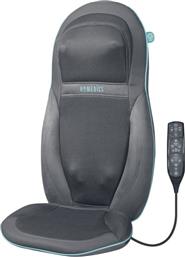 ΚΑΘΙΣΜΑ ΜΑΣΑΖ SGM-1600H ΓΙΑ ΣΩΜΑ - ΓΚΡΙ HOMEDICS