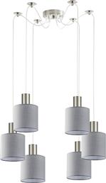 ΦΩΤΙΣΤΙΚΟ ΟΡΟΦΗΣ ΠΟΛΥΦΩΤΟ 77-8422 NICKEL/GREY HOMELIGHTING