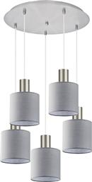 ΦΩΤΙΣΤΙΚΟ ΟΡΟΦΗΣ ΠΟΛΥΦΩΤΟ 77-8426 NICKEL/GREY HOMELIGHTING από το SPITISHOP