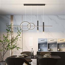 ΦΩΤΙΣΤΙΚΟ ΟΡΟΦΗΣ ΠΟΛΥΦΩΤΟ LED AIDA BLACK 77-50491 HOMELIGHTING