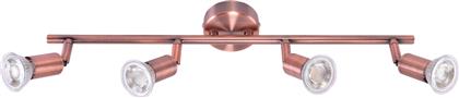 ΣΠΟΤ ΠΟΛΥΦΩΤΟ SABA 77-3549 COPPER HOMELIGHTING