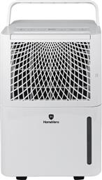 HOME VERO HV-DHWF12T ΑΦΥΓΡΑΝΤΗΡΑΣ 12LT ΜΕ WIFI HOMEVERO