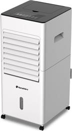HV-ACH650 65W AIR COOLER ΜΕ ΤΗΛΕΧΕΙΡΙΣΤΗΡΙΟ HOMEVERO