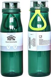 ΠΑΓΟΥΡΙ TRITAN ΤΥΡΚΟΥΑΖ 740ML 80-2082 (ΧΡΩΜΑ: ΤΥΡΚΟΥΑΖ) - - 80-2082 HOMIE