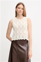 ΓΙΛΕΚΟ HOSS INTROPIA