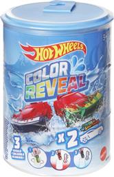 COLOR REVEAL ΑΥΤΟΚΙΝΗΤΑΚΙΑ ΣΕΤ ΤΩΝ 2 HBN63 HOT WHEELS