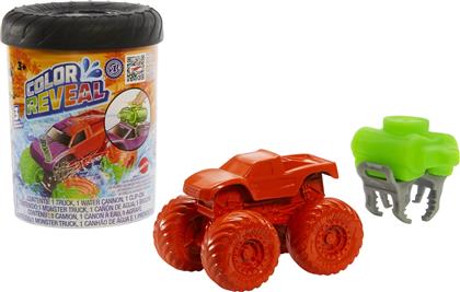 ΟΧΗΜΑΤΑ MONSTER TRUCKS COLOR REVEAL 1ΤΜΧ HJF39 HOT WHEELS από το TOYSCENTER