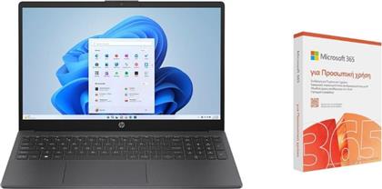 15-FC0071NV 15.6 FHD IPS + MICROSOFT OFFICE 365 PERSONAL (RYZEN 7-5825U/16 GB/1TB SSD/RADEON GRAPHICS/WINDOWS 11 HOME) LAPTOP HP