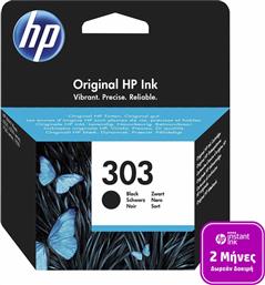 303 ΜΑΥΡΟ ΜΕΛΑΝΙ ΕΚΤΥΠΩΤΗ T6N02AE HP