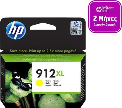 912XL YELLOW (3YL83AE) INSTANT INK ΜΕΛΑΝΙ INKJET HP