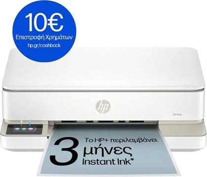 ENVY 6120E INSTANT INK ΕΓΧΡΩΜΟ ΠΟΛΥΜΗΧΑΝΗΜΑ INKJET A4 ΜΕ WIFI MOBILE FAX (714L8B) HP
