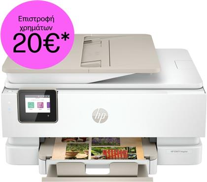 ENVY INSPIRE 7920E INSTANT INK + ΕΓΧΡΩΜΟ ΠΟΛΥΜΗΧΑΝΗΜΑ INKJET A4 ΜΕ WIFI, ADF, DUPLEX PRINT, BONUS 3 ΜΗΝΕΣ INSTANT INK ΜΕΣΩ + (242Q0B) HP