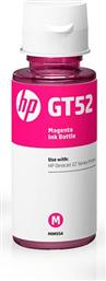 GT52 MAGENTA INK BOTTLE ΜΕΛΑΝΙ INKJET HP