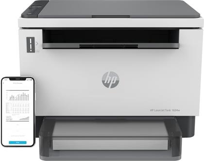 HP LASERJET TANK 1604W ΑΣΠΡΟΜΑΥΡΟ ΠΟΛΥΜΗΧΑΝΗΜΑ LASER A4 ΜΕ WIFI (381L0A)