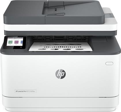 LASERJET 3102FDW ΑΣΠΡΟΜΑΥΡΟ ΠΟΛΥΜΗΧΑΝΗΜΑ LASER A4 SCAN FAX (00178845) HP