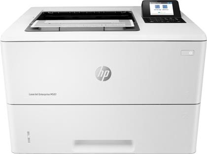 LASERJET M507DN ΑΣΠΡΟΜΑΥΡΟΣ ΕΚΤΥΠΩΤΗΣ LASER A4 HP