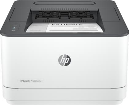 LASERJET PRO 3002DW ΑΣΠΡΟΜΑΥΡΟ ΠΟΛΥΜΗΧΑΝΗΜΑ A4 ΜΕ PRINT , COPY , SCAN (3G652F) (HP3G652F)