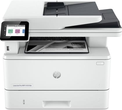 LASERJET PRO 4102DW ΑΣΠΡΟΜΑΥΡΟ ΠΟΛΥΜΗΧΑΝΗΜΑ LASER A4 ΜΕ WIFI (2Z622F) HP