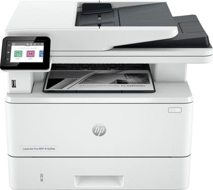 LASERJET PRO 4102FDN ΑΣΠΡΟΜΑΥΡΟ ΠΟΛΥΜΗΧΑΝΗΜΑ LASER A4 ΜΕ ETHERNET HP