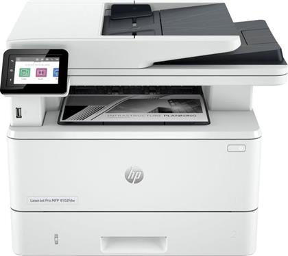 LASERJET PRO 4102FDW ΑΣΠΡΟΜΑΥΡΟ ΠΟΛΥΜΗΧΑΝΗΜΑ LASER A4 ΜΕ WIFI (2Z624F) HP