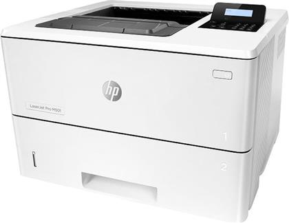 LASERJET PRO M501DN ΑΣΠΡΟΜΑΥΡΟΣ ΕΚΤΥΠΩΤΗΣ LASER-ΛΕΥΚΟ HP