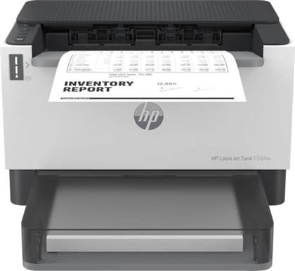 HP LASERJET TANK 1504W ΑΣΠΡΟΜΑΥΡΟΣ ΕΚΤΥΠΩΤΗΣ LASER A4 ΜΕ WIFI, ETHERNET (2R7F3A)