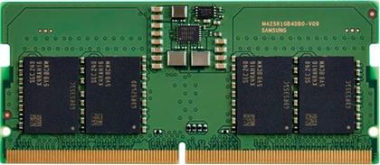 ΜΝΗΜΗ RAM 8 GB DDR5 5600MHZ SO-DIMM HP