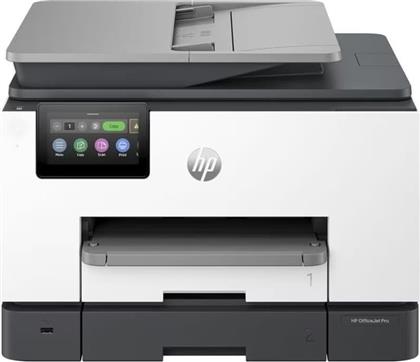 OFFICEJET PRO 9132E INSTANT INK ALL-IN-ONE ΕΓΧΡΩΜΟ ΠΟΛΥΜΗΧΑΝΗΜΑ INKJET A4 ΜΕ WIFI (404M5B) HP