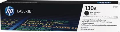 TONER 130A CF350A - BLACK HP