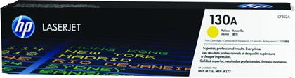 TONER 130A CF352A - YELLOW HP