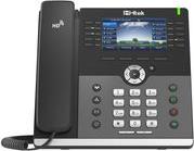 UC926G GIGABIT COLOR IP PHONE HTEK