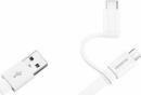 AP55S USB TYPE-A TO TYPE-C AND MICRO-USB DATA CABLE 1.5M WHITE HUAWEI από το e-SHOP