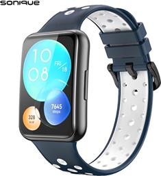 ΛΟΥΡΑΚΙ ΣΙΛΙΚΟΝΗΣ ΓΙΑ HUAWEI FIT 2 ACTIVE - ΣΚΟΥΡΟ ΜΠΛΕ