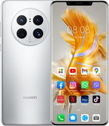 MATE 50 PRO 256GB - SILVER HUAWEI