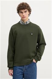 ΜΠΛΟΥΖΑ BASHINAH HUGO