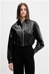 ΜΠΟΥΦΑΝ BASHINAH HUGO BLUE