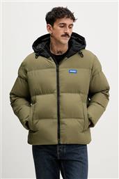 ΜΠΟΥΦΑΝ BASHINAH HUGO BLUE από το ANSWEAR