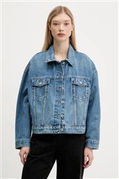 ΤΖΙΝ ΜΠΟΥΦΑΝ BASHINAH HUGO BLUE