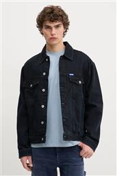 ΤΖΙΝ ΜΠΟΥΦΑΝ BASHINAH HUGO BLUE