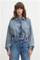 ΤΖΙΝ ΜΠΟΥΦΑΝ GIBIUSA-B CARA-VALENTINE HUGO BLUE