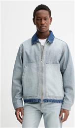 ΤΖΙΝ ΜΠΟΥΦΑΝ TALIAN HUGO BLUE